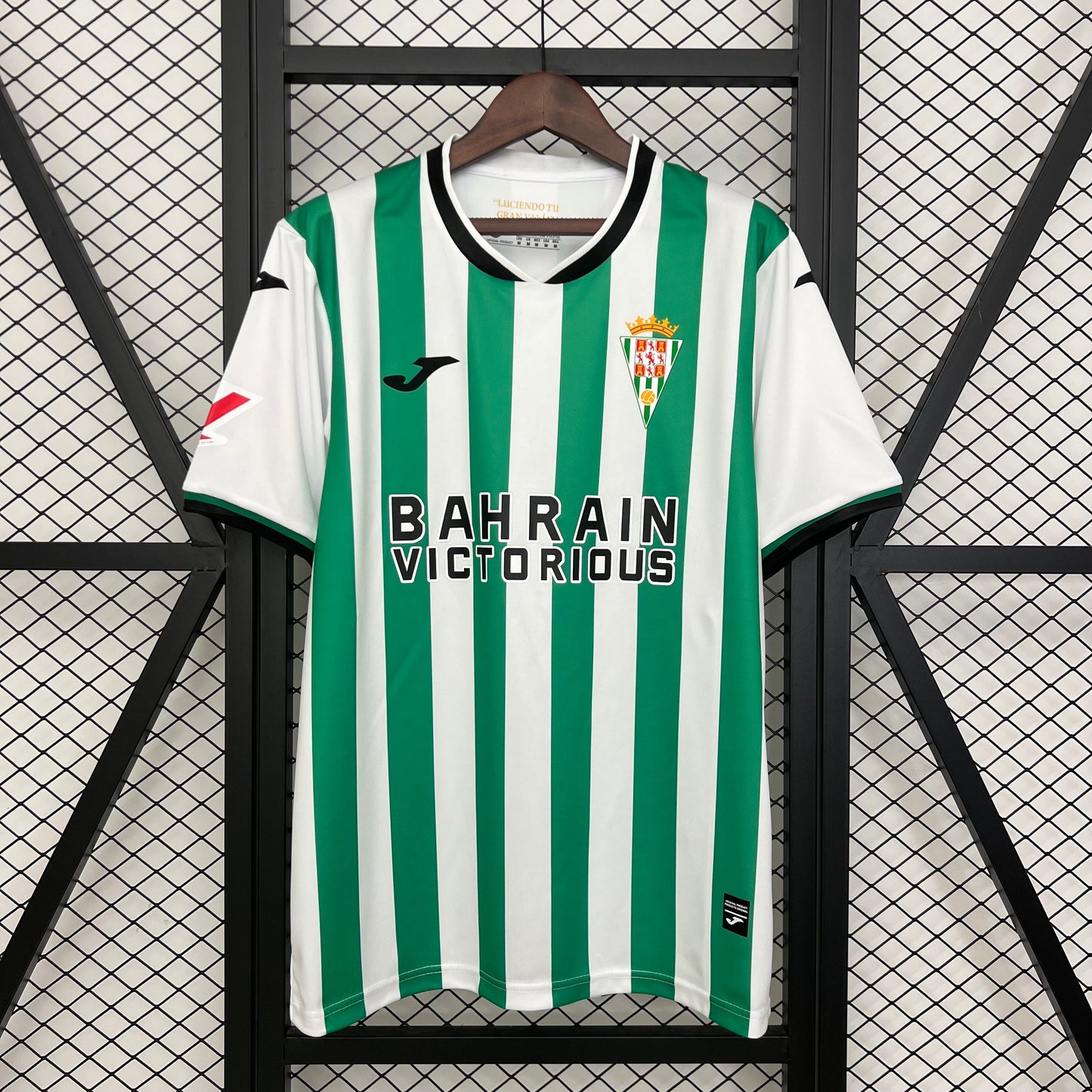 Camisola Cordoba CF 2025-26 Principal Versão Adepto
