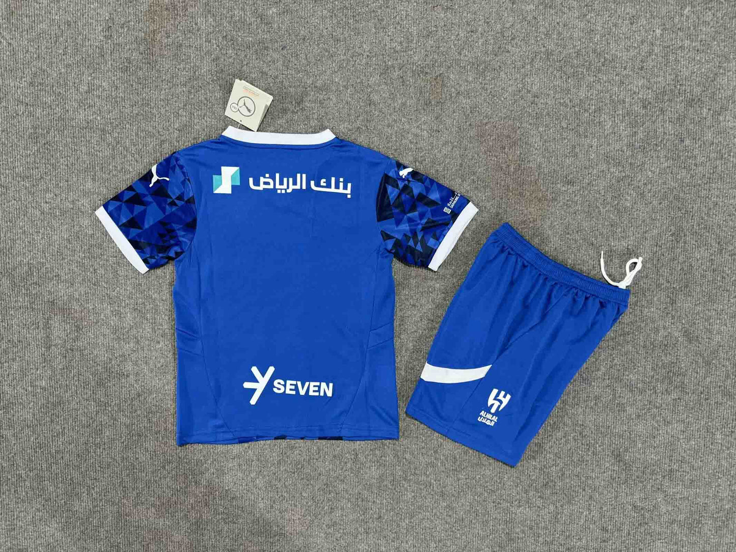 “Al-Hilal SFC 2024-25 Home Kids’ Kit”