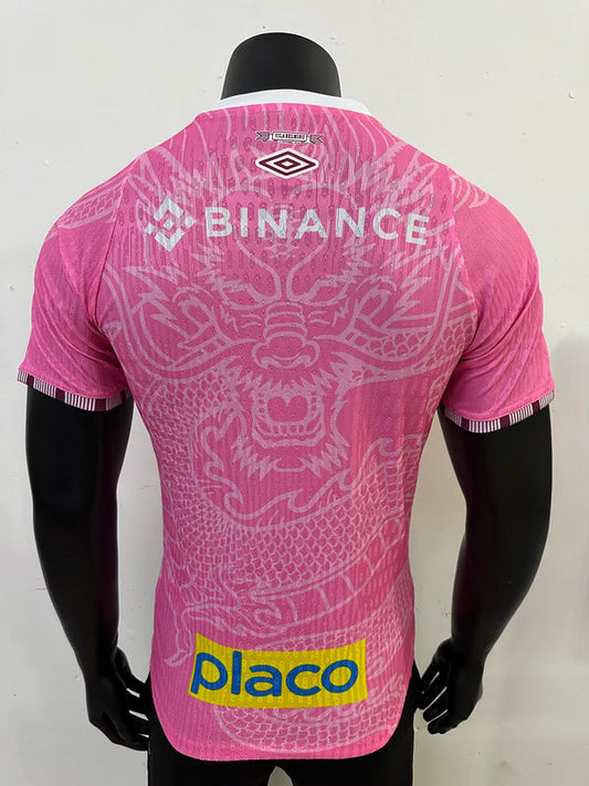 Santos FC 2025-26 Special Edition – Player Version Jersey