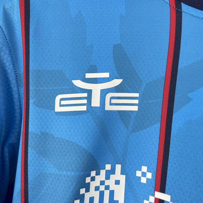 Camisola Cagliari 2025-26 Alternativa Azul Versão Adepto