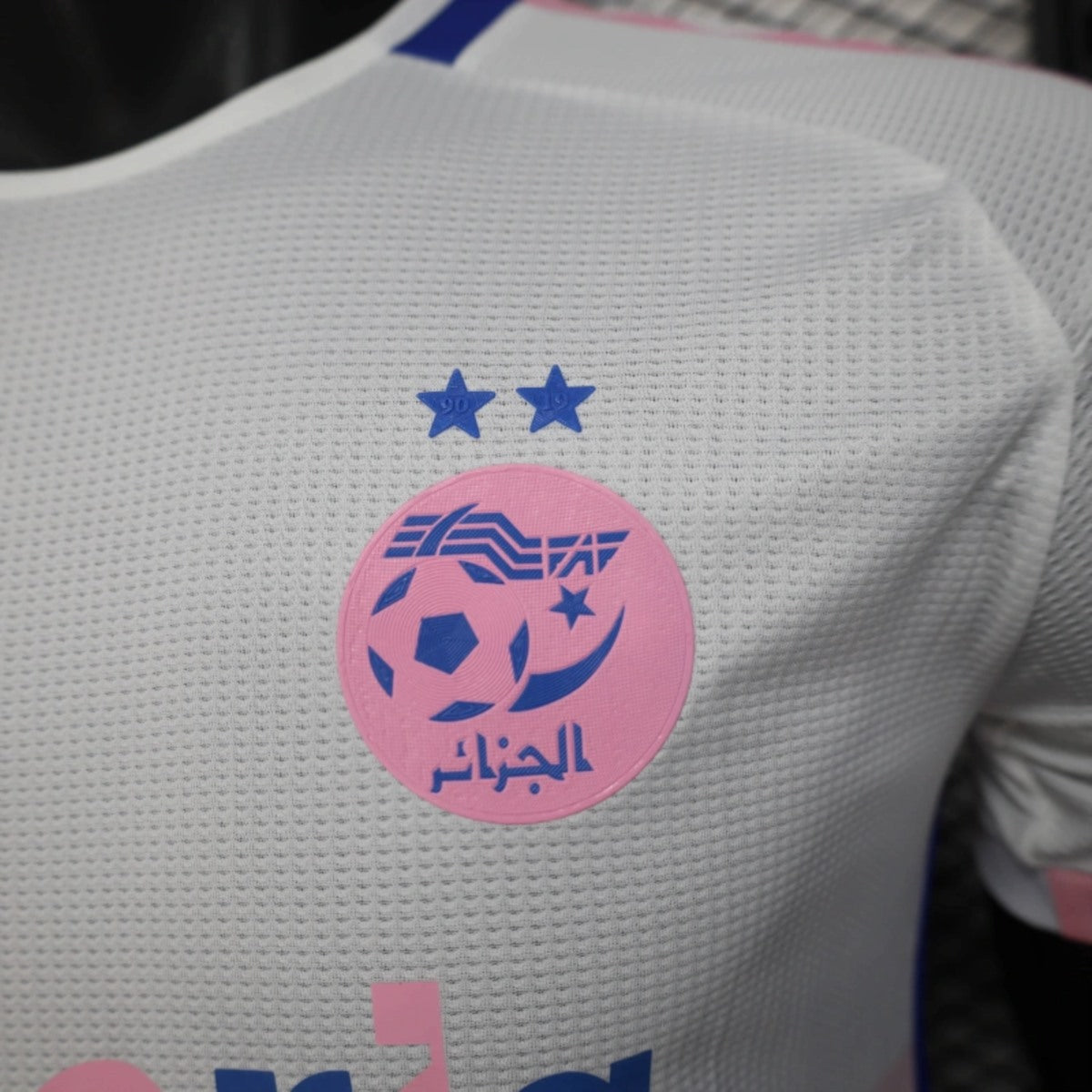 Camisola Argelia 2025 Edição Especial Versão Jogador