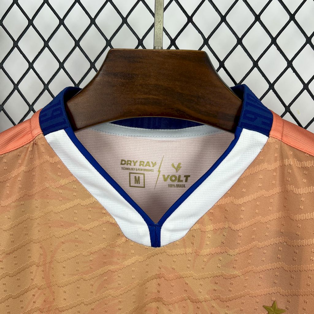 Camisola Fortaleza EC 2025-26 Guarda-Redes Versão Adepto