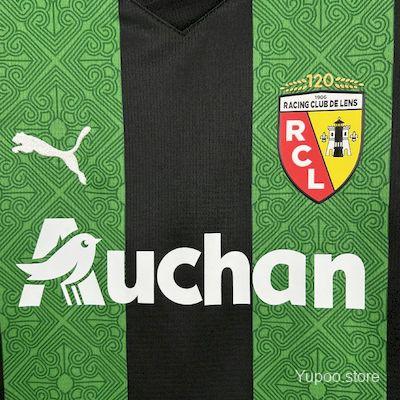 Kit Criança RC Lens 2025-26 Alternativa