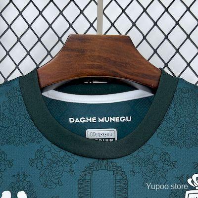 Camisola AS Monaco 2025-26 Alternativa Verde Versão Adepto