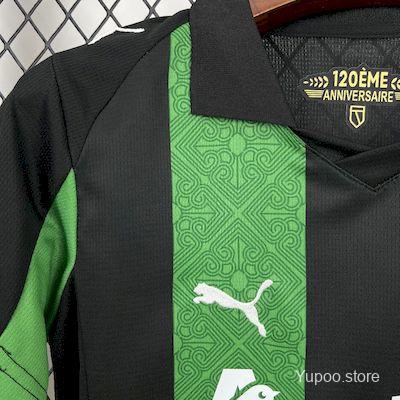 Kit Criança RC Lens 2025-26 Alternativa