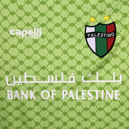 Camisola CD Palestino 2025-26 Guarda-Redes Versão Adepto