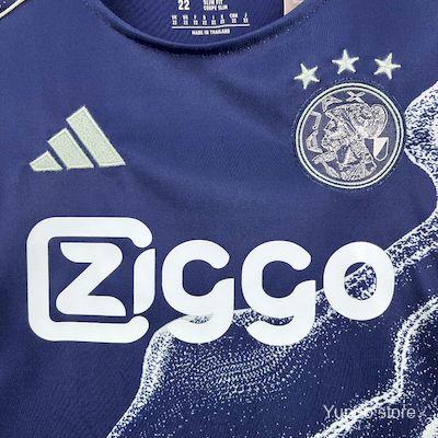 Kit Criança AFC Ajax 2025-26 Alternativo