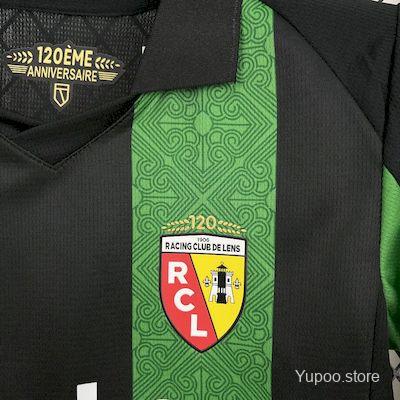 Kit Criança RC Lens 2025-26 Alternativa
