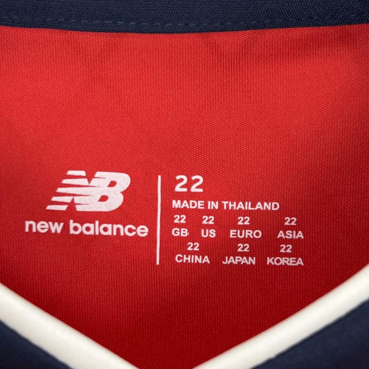 Kit Criança LOSC Lille 2024-25 Principal
