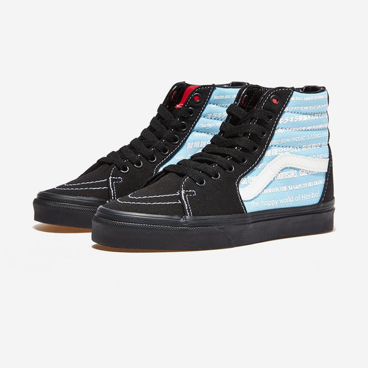 Vans Sk8-Hi Haribo (Entrega Imediata)