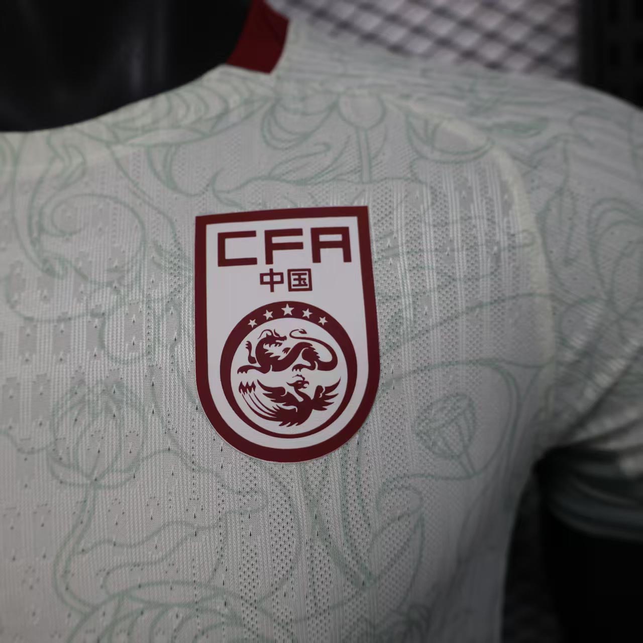 Camisola China 2025-26 Alternativa