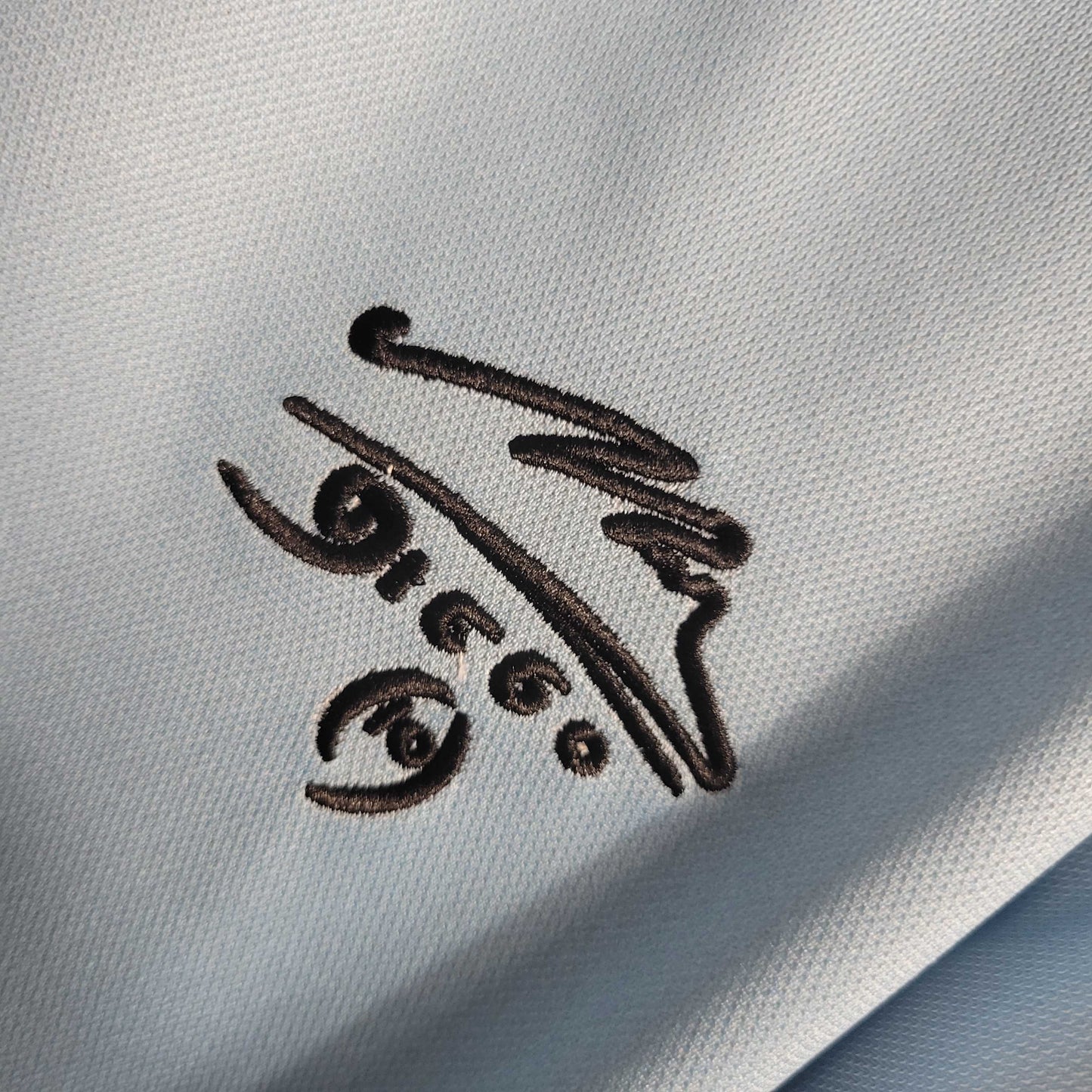 Camisola Argentina 2000 Edição Especial MARADONA #10